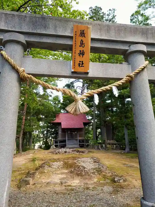 厳島神社の鳥居