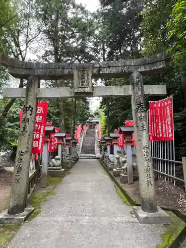 十二神社の鳥居