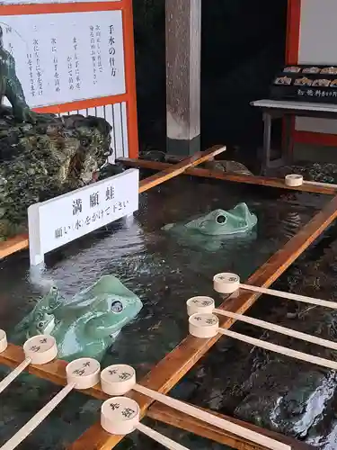 二見興玉神社(三重県)