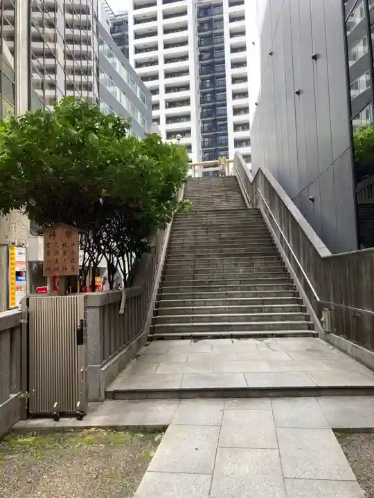 宮益御嶽神社の景色