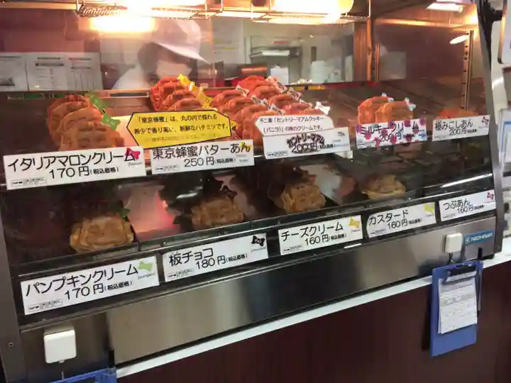 稲荷神社(東京都)