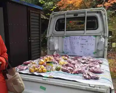 大矢田神社の体験その他