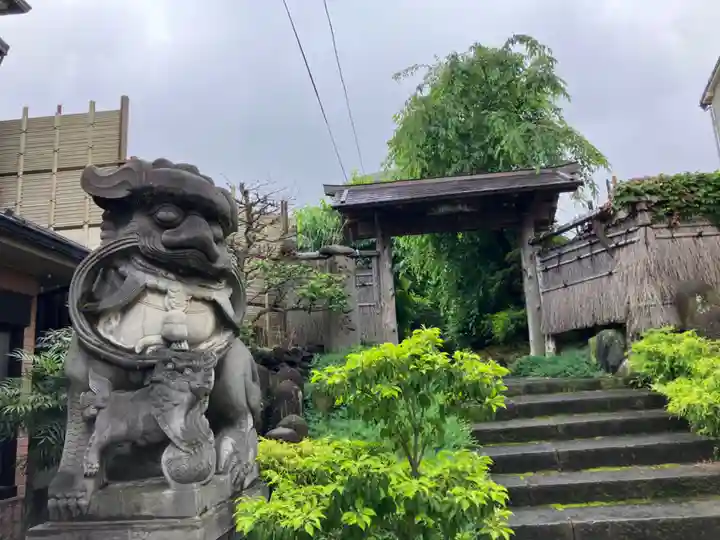 安養院(東京都)