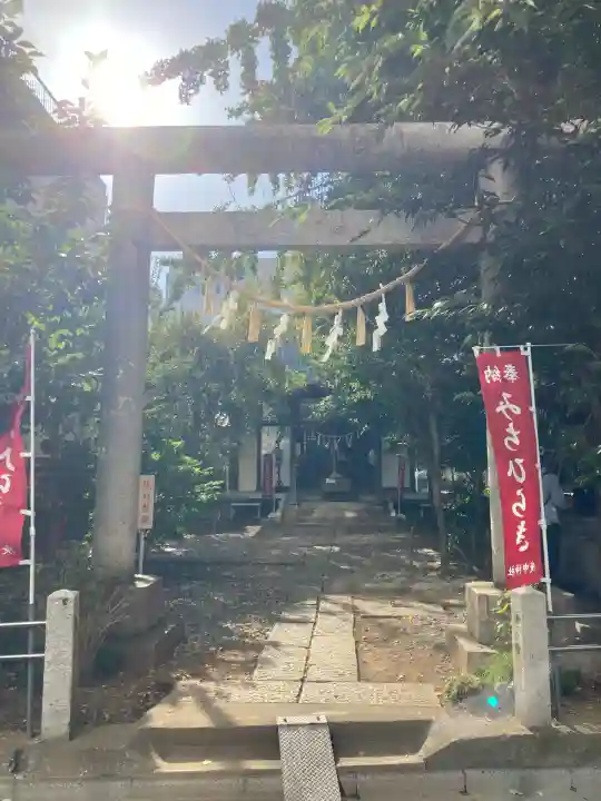 庚申神社(埼玉県)