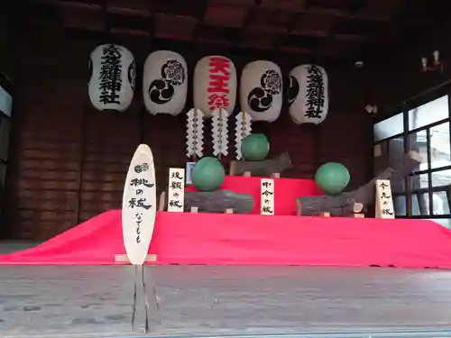 素盞雄神社のその他建物