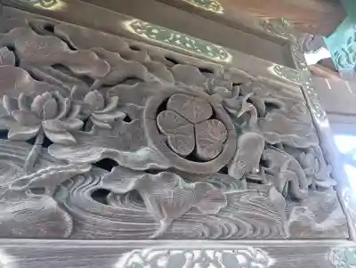 間々観音（龍音寺）の{uncategorized: "未分類", other: "その他", undefined: "問題あり", building: "その他建物", grave: "お墓", sacred_gate: "鳥居", guardian: "狛犬", statue: "像", buddha: "仏像", history: "歴史", nature: "自然", garden: "庭園", animal: "動物", pagoda: "塔", temizu: "手水舎", mountain_gate: "山門・神門", sanctuary: "本殿・本堂", subordinate: "末社・摂社", art: "芸術", scenery: "景色", jizo: "地蔵", ema: "絵馬", goshuin: "御朱印", omikuji: "おみくじ", items: "授与品その他", amulet: "お守り", goshuincho: "御朱印帳", eats: "食事", festival: "お祭り", votive_dance: "神楽", shichigosan: "七五三参", wedding: "結婚式", experience: "体験その他", initially: "初詣", around: "周辺", anti_infection: "感染症対策"}