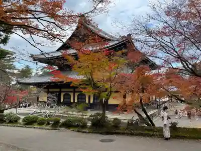 南禅院(京都府)