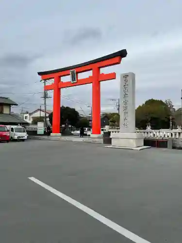 富士山本宮浅間大社の{uncategorized: "未分類", other: "その他", undefined: "問題あり", building: "その他建物", grave: "お墓", sacred_gate: "鳥居", guardian: "狛犬", statue: "像", buddha: "仏像", history: "歴史", nature: "自然", garden: "庭園", animal: "動物", pagoda: "塔", temizu: "手水舎", mountain_gate: "山門・神門", sanctuary: "本殿・本堂", subordinate: "末社・摂社", art: "芸術", scenery: "景色", jizo: "地蔵", ema: "絵馬", goshuin: "御朱印", omikuji: "おみくじ", items: "授与品その他", amulet: "お守り", goshuincho: "御朱印帳", eats: "食事", festival: "お祭り", votive_dance: "神楽", shichigosan: "七五三参", wedding: "結婚式", experience: "体験その他", initially: "初詣", around: "周辺", anti_infection: "感染症対策"}