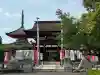 龍泉寺(愛知県)