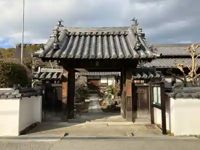龍華院の山門・神門
