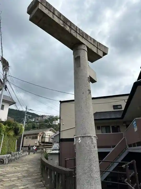 山王神社の鳥居