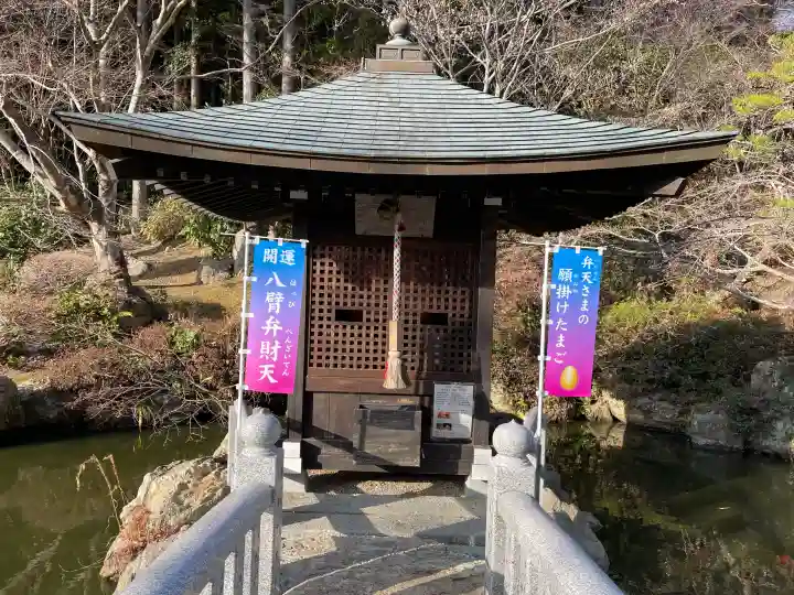 尊永寺の{uncategorized: "未分類", other: "その他", undefined: "問題あり", building: "その他建物", grave: "お墓", sacred_gate: "鳥居", guardian: "狛犬", statue: "像", buddha: "仏像", history: "歴史", nature: "自然", garden: "庭園", animal: "動物", pagoda: "塔", temizu: "手水舎", mountain_gate: "山門・神門", sanctuary: "本殿・本堂", subordinate: "末社・摂社", art: "芸術", scenery: "景色", jizo: "地蔵", ema: "絵馬", goshuin: "御朱印", omikuji: "おみくじ", items: "授与品その他", amulet: "お守り", goshuincho: "御朱印帳", eats: "食事", festival: "お祭り", votive_dance: "神楽", shichigosan: "七五三参", wedding: "結婚式", experience: "体験その他", initially: "初詣", around: "周辺", anti_infection: "感染症対策"}