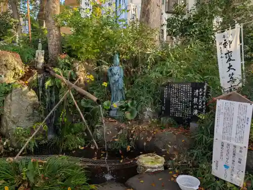 秩父今宮神社(埼玉県)