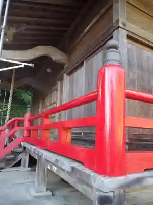 白狐山光星寺(山形県)