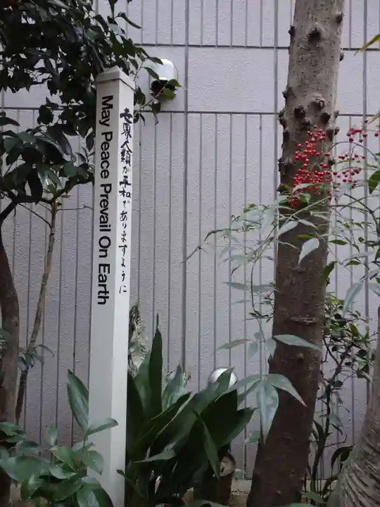 讃岐小白稲荷神社のその他建物