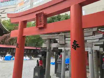 今益稲荷神社の鳥居