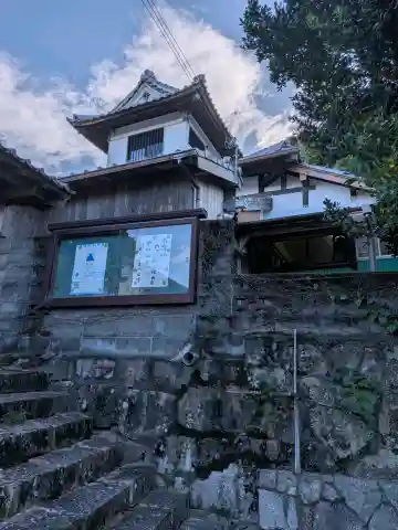 瑞泉寺(和歌山県)