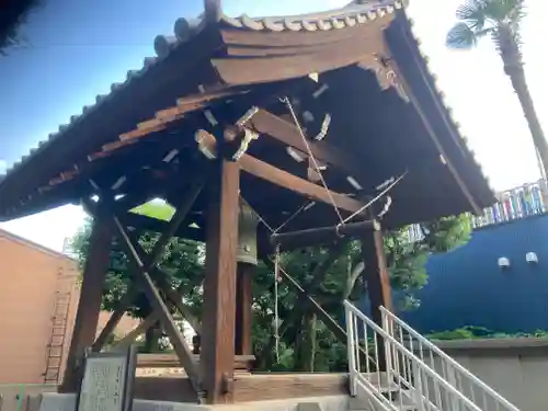 医王寺(埼玉県)