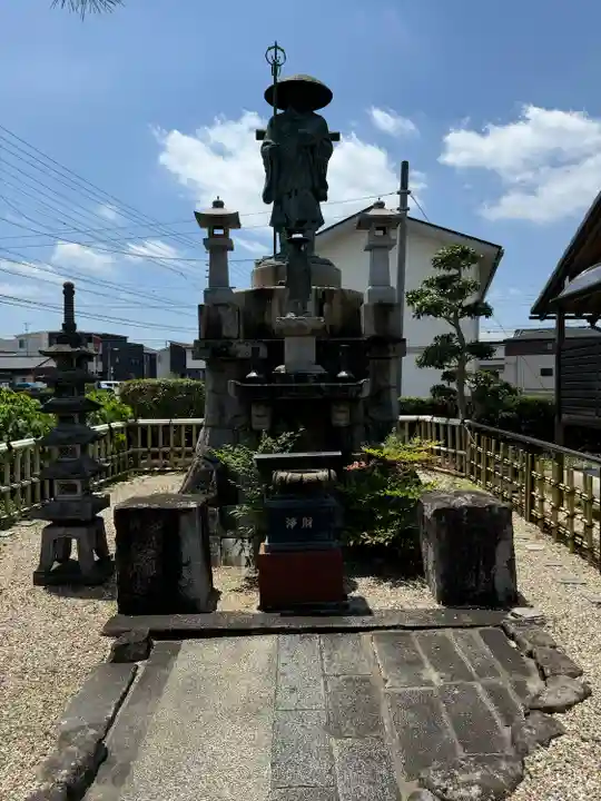三河三弘法第二番 西福寺(愛知県)