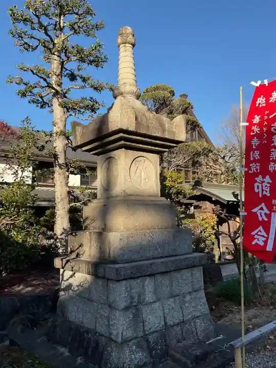 善光寺別院願王寺(愛知県)