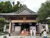阿蘇白水龍神權現~白蛇神社~(熊本県)