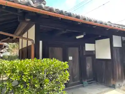 明鑑寺の山門・神門