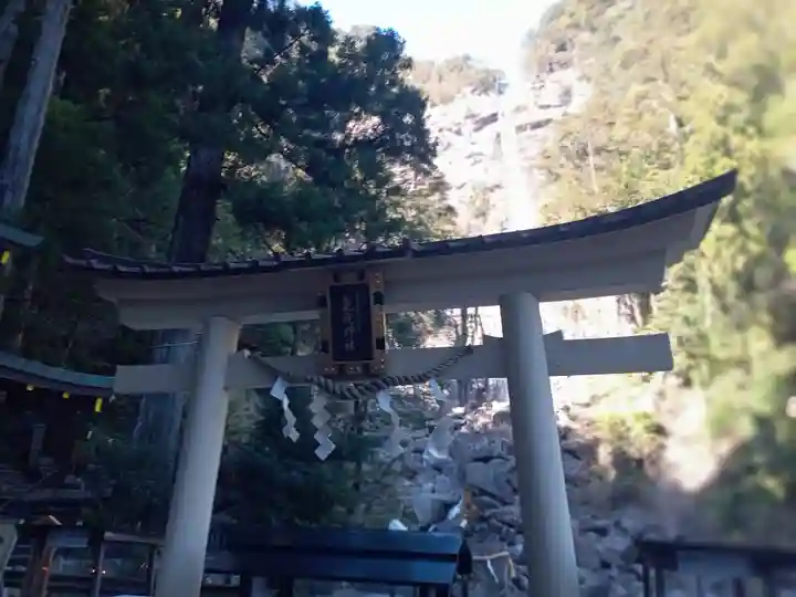 飛瀧神社(熊野那智大社別宮)(和歌山県)
