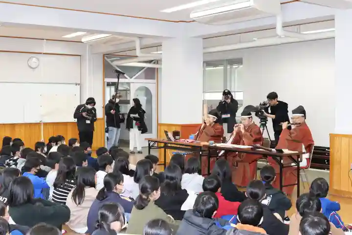 三津厳島神社(愛媛県)