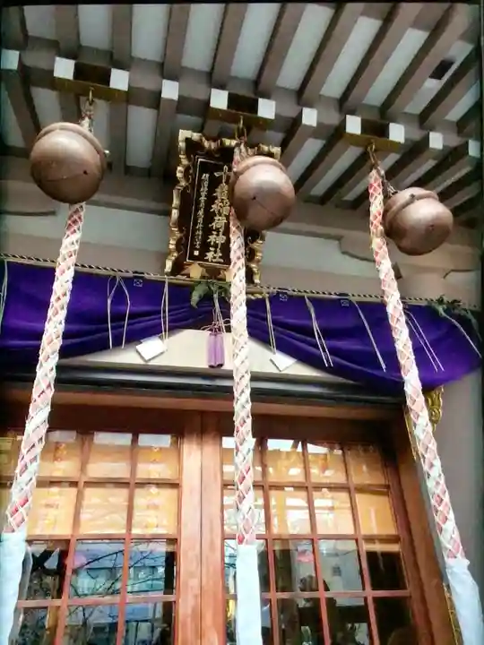 十番稲荷神社(東京都)