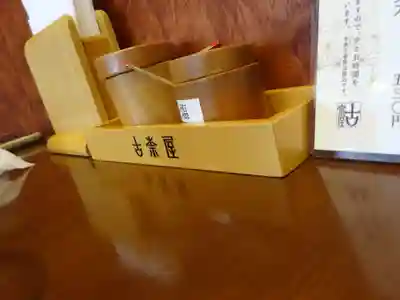 とげぬき地蔵尊 高岩寺のその他建物