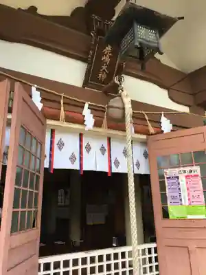 鹿嶋神社のその他建物