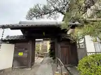 西方山極楽寺(岐阜県)