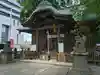 阿邪訶根神社(福島県)