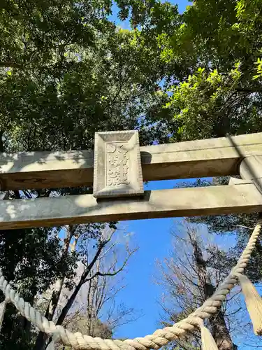 篠原八幡神社(神奈川県)
