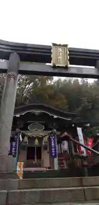 石川町諏訪神社の鳥居