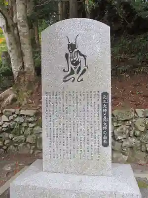 延暦寺四季講堂(元三大師堂)(滋賀県)