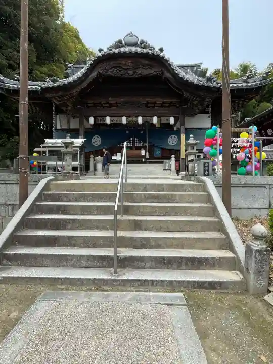 延命寺(愛媛県)