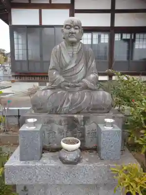 高寅寺(茨城県)