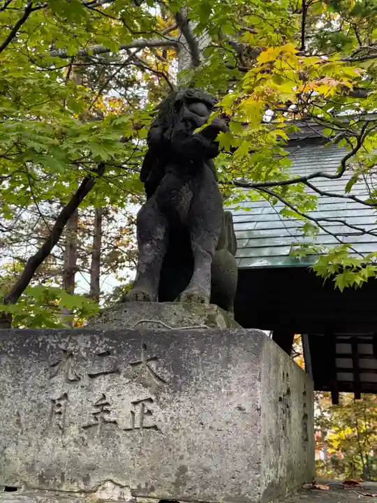 岩見澤神社(北海道)