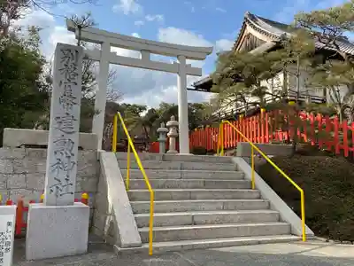 建勲神社(京都府)