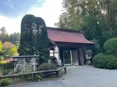 玉泉寺(埼玉県)