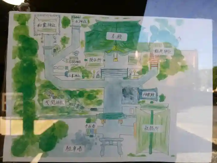 小岩神社(東京都)