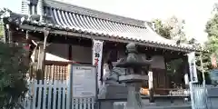 久々知須佐男神社の本殿