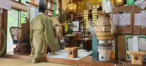 出雲大社倉敷教会(岡山県)(2025年11月29日(土) 13時51分15秒投稿)