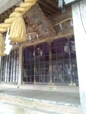 御崎神社の本殿・本堂