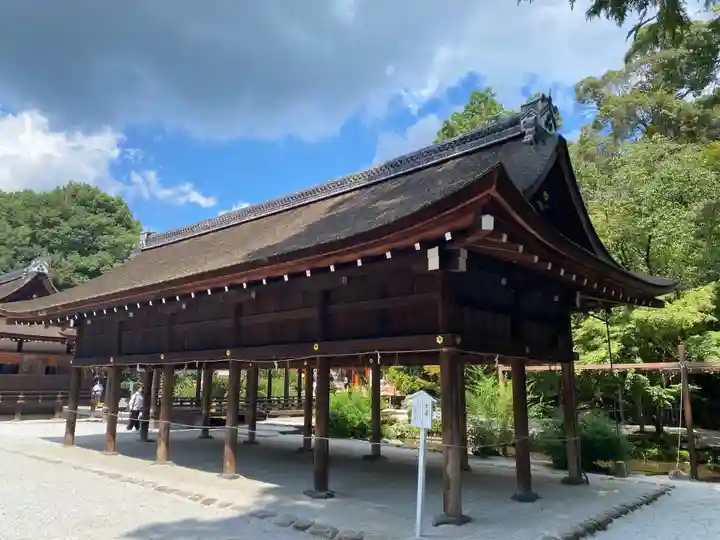 賀茂別雷神社(上賀茂神社)(京都府)