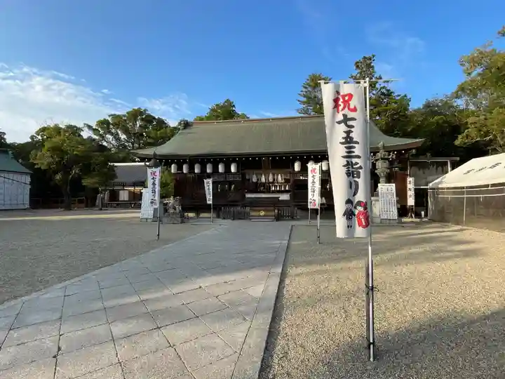 伊弉諾神宮(兵庫県)