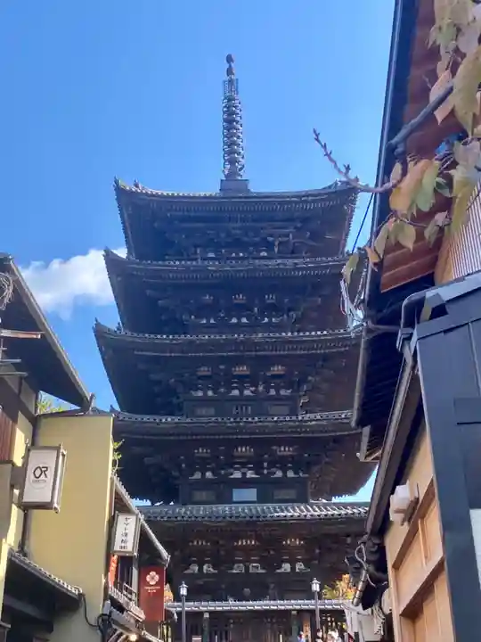 法観寺(京都府)