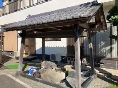 大久保山 自性院の手水舎