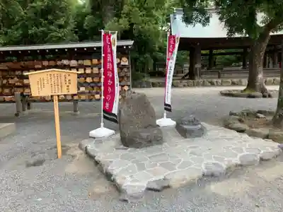 三嶋大社のその他建物